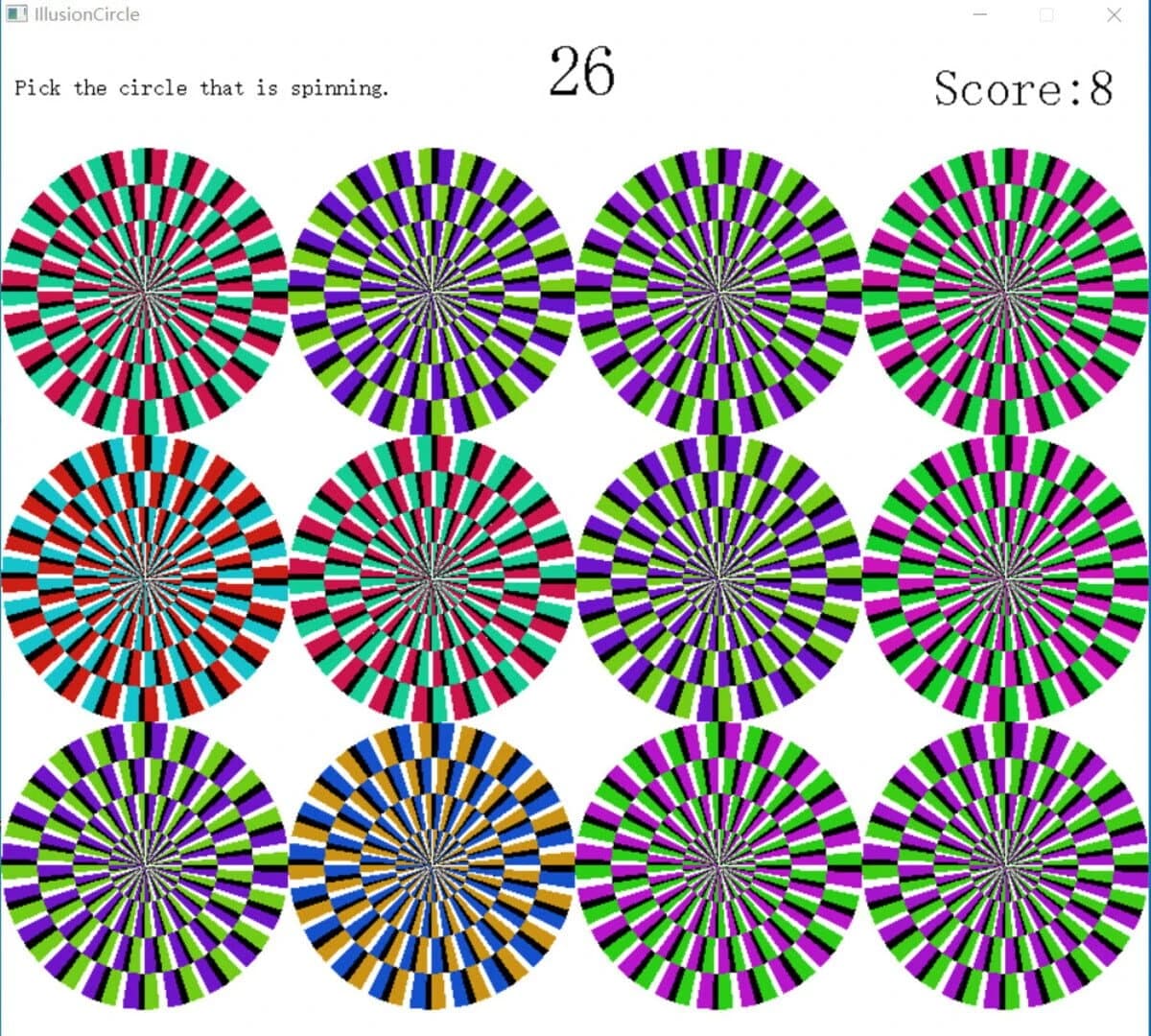 IllusionCircle screenshot 5