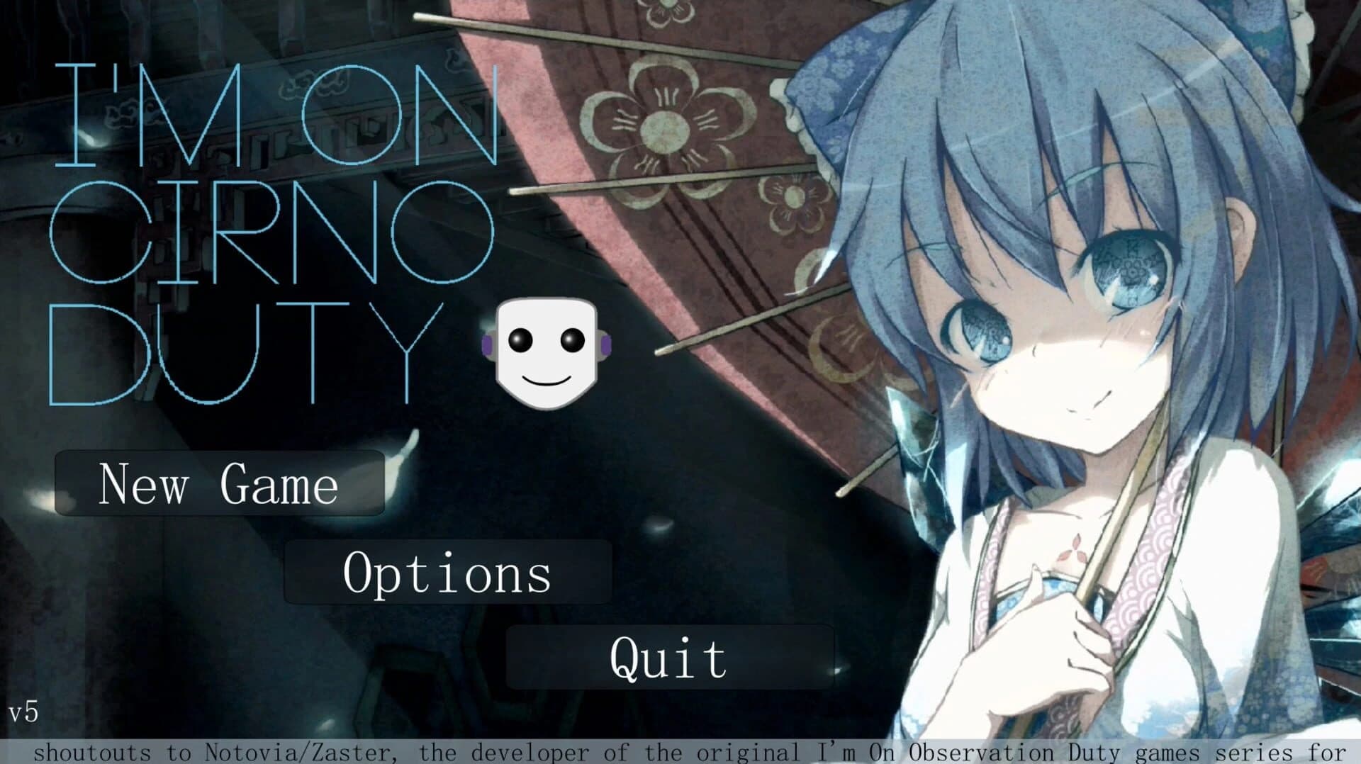 I'm on Cirno Duty screenshot 2