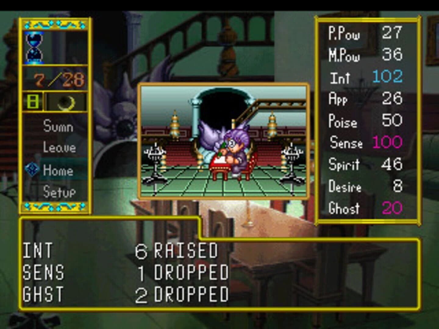 Imadoki no Vampire: Bloody Bride screenshot 4
