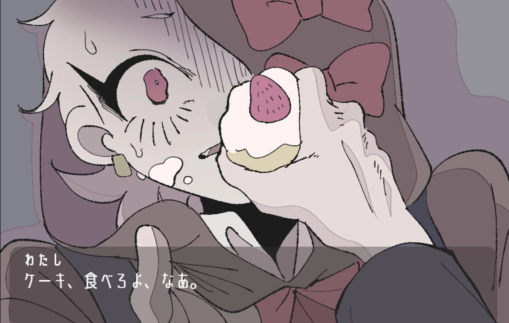 Imaginary Bad Friend screenshot 1