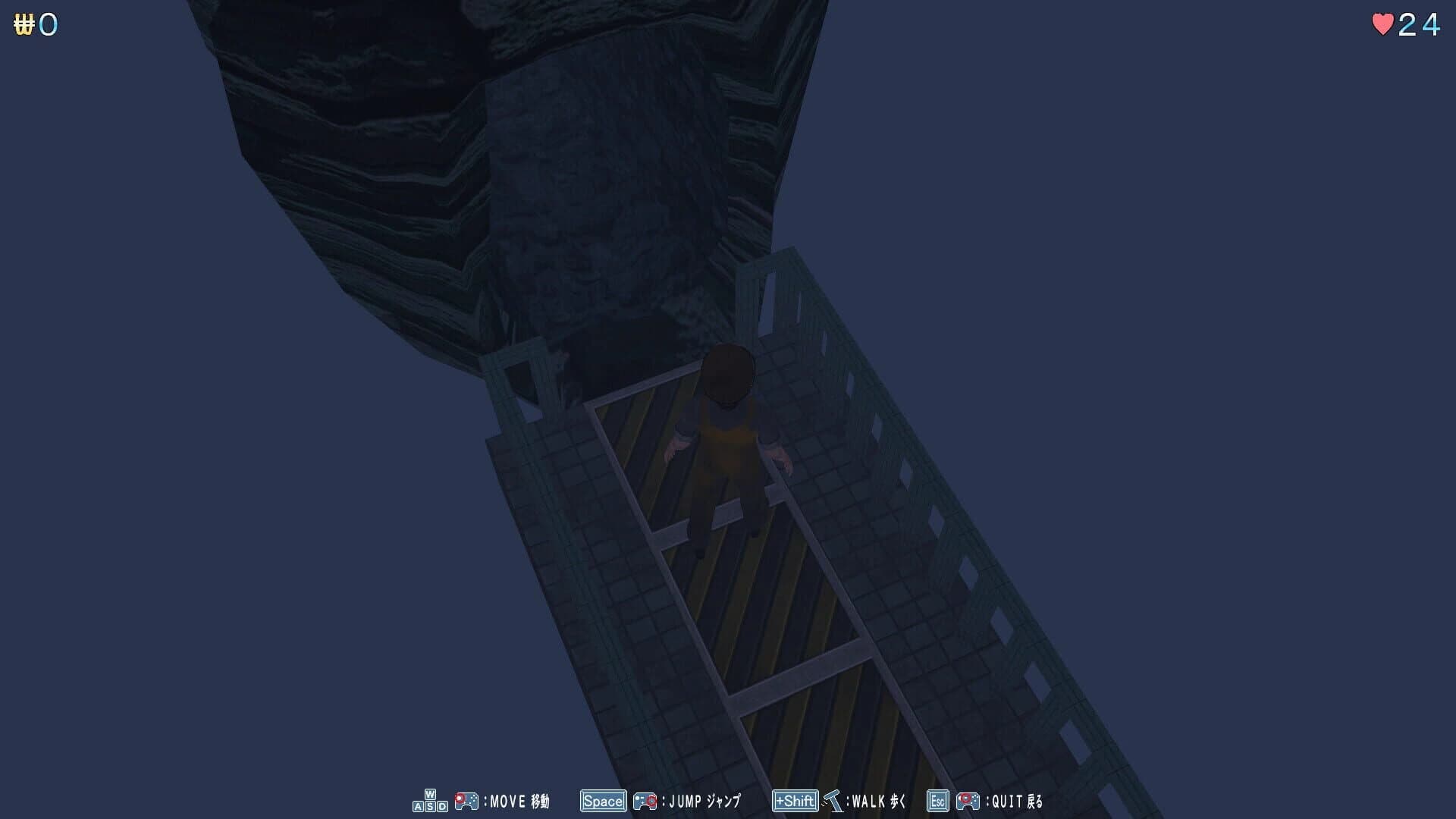 Imaginary Girl: Sequel screenshot 4