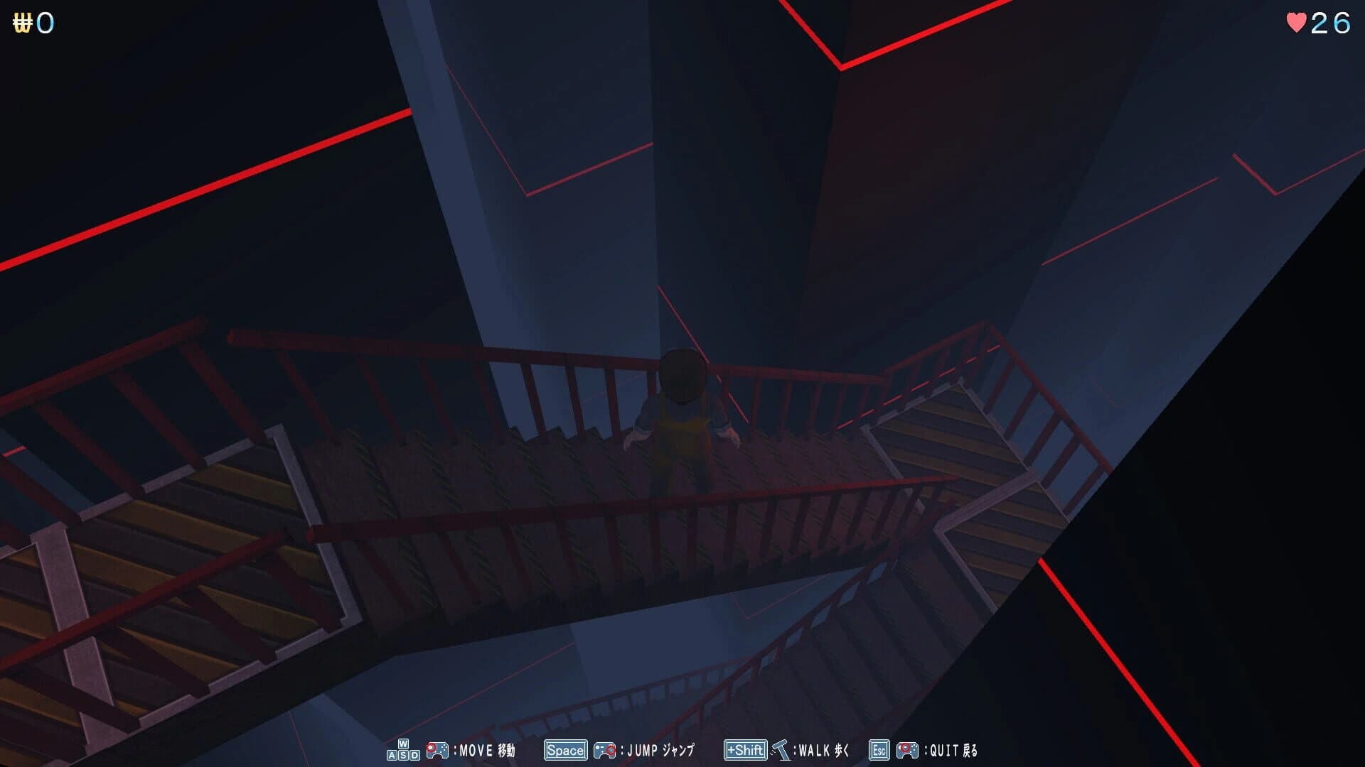 Imaginary Girl: Sequel screenshot 3