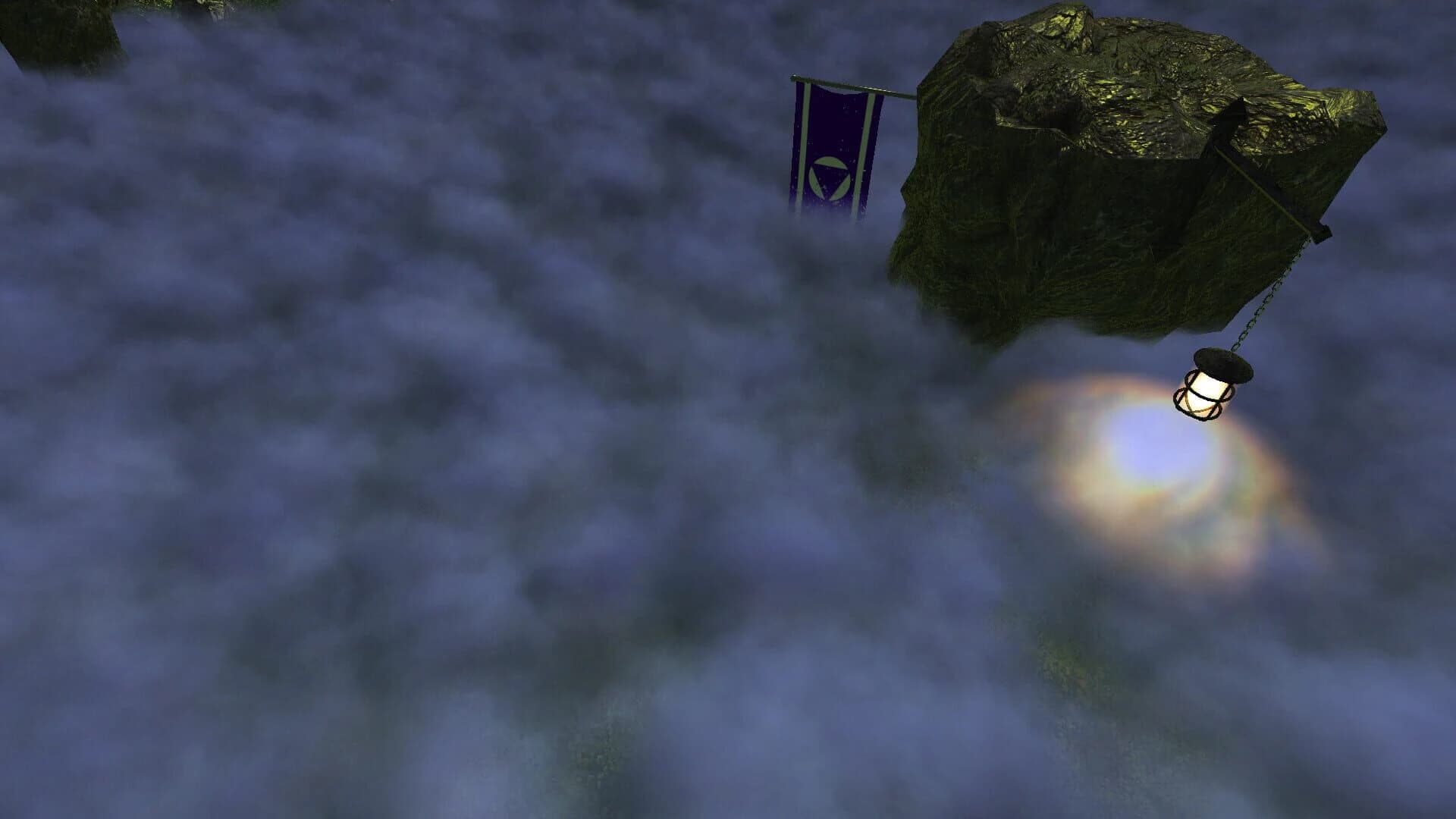 Imagindar screenshot 4