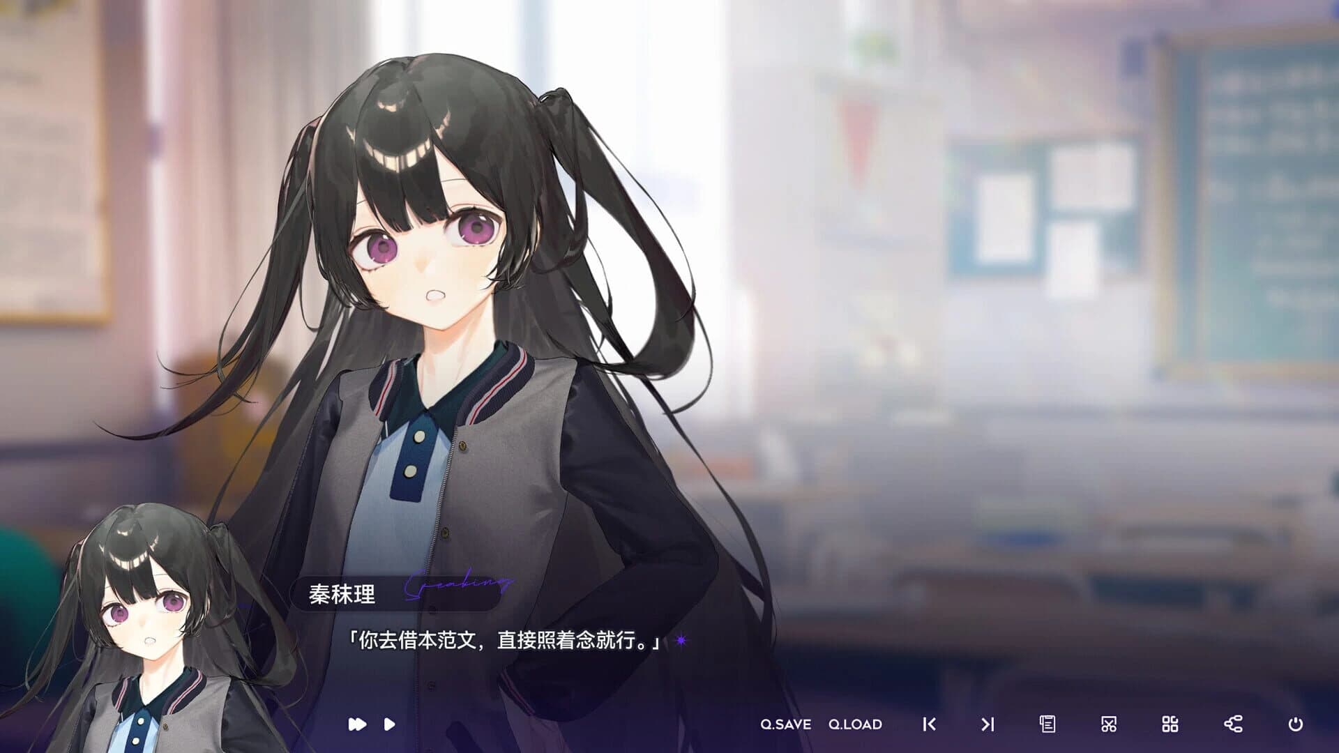 Imagine Future screenshot 1