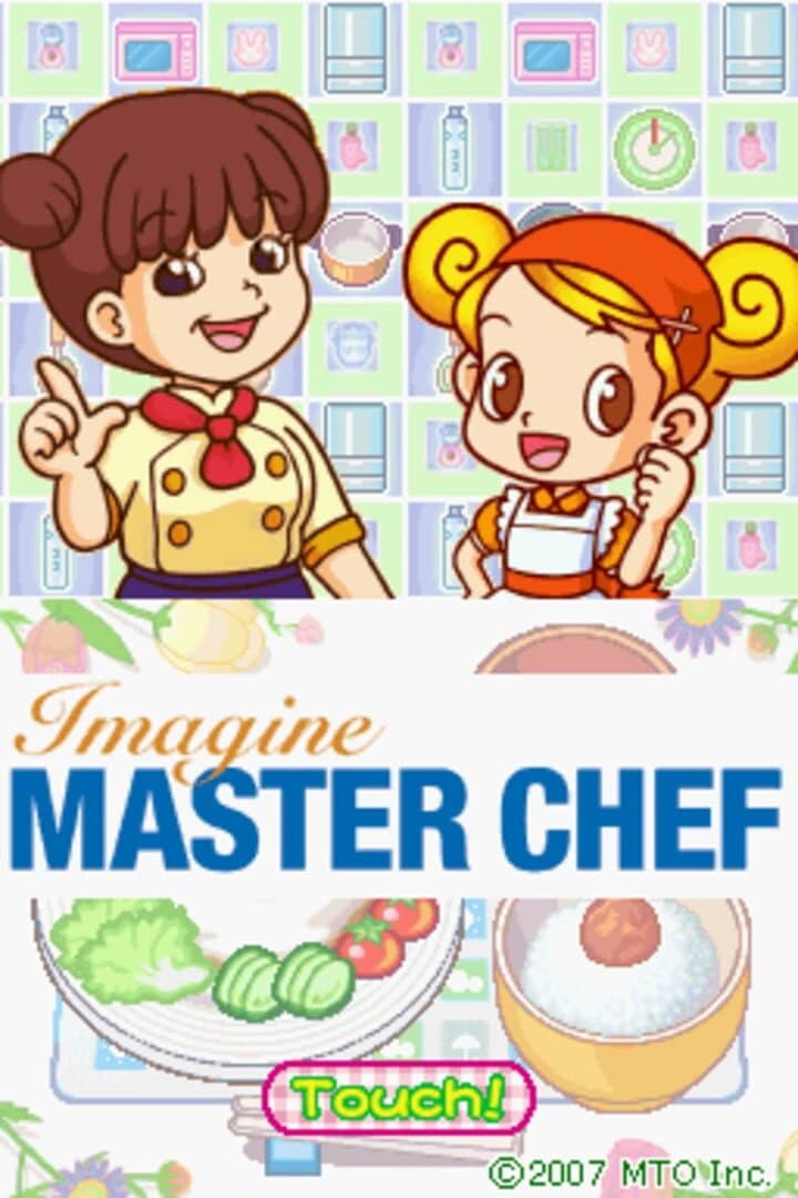Imagine: Master Chef screenshot 4