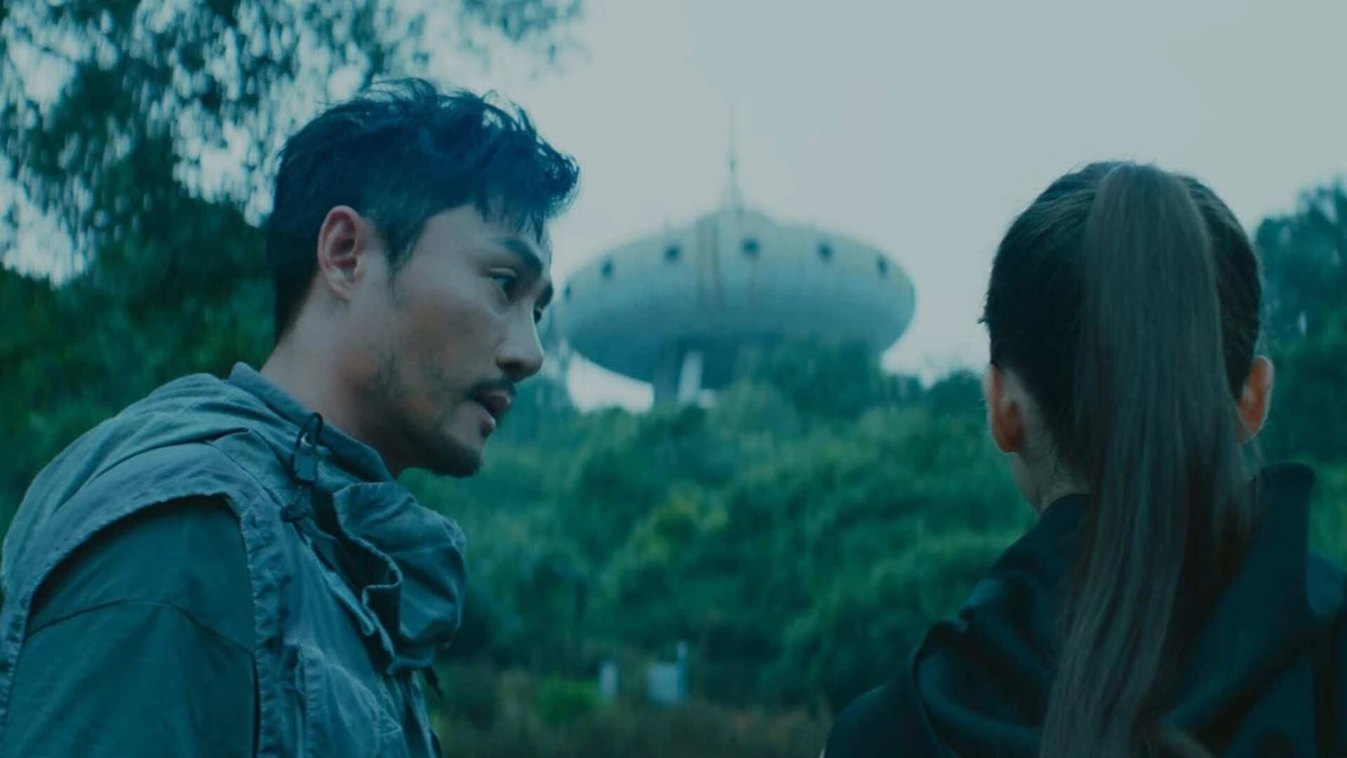 Immerse Land screenshot 1