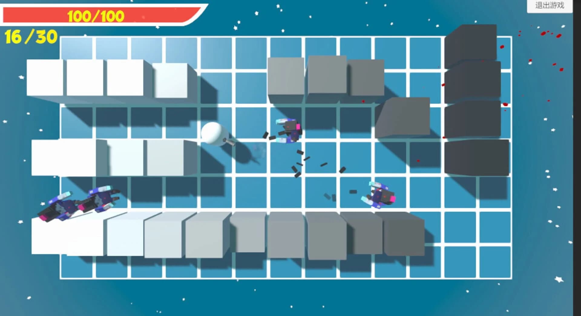 Imminent screenshot 4