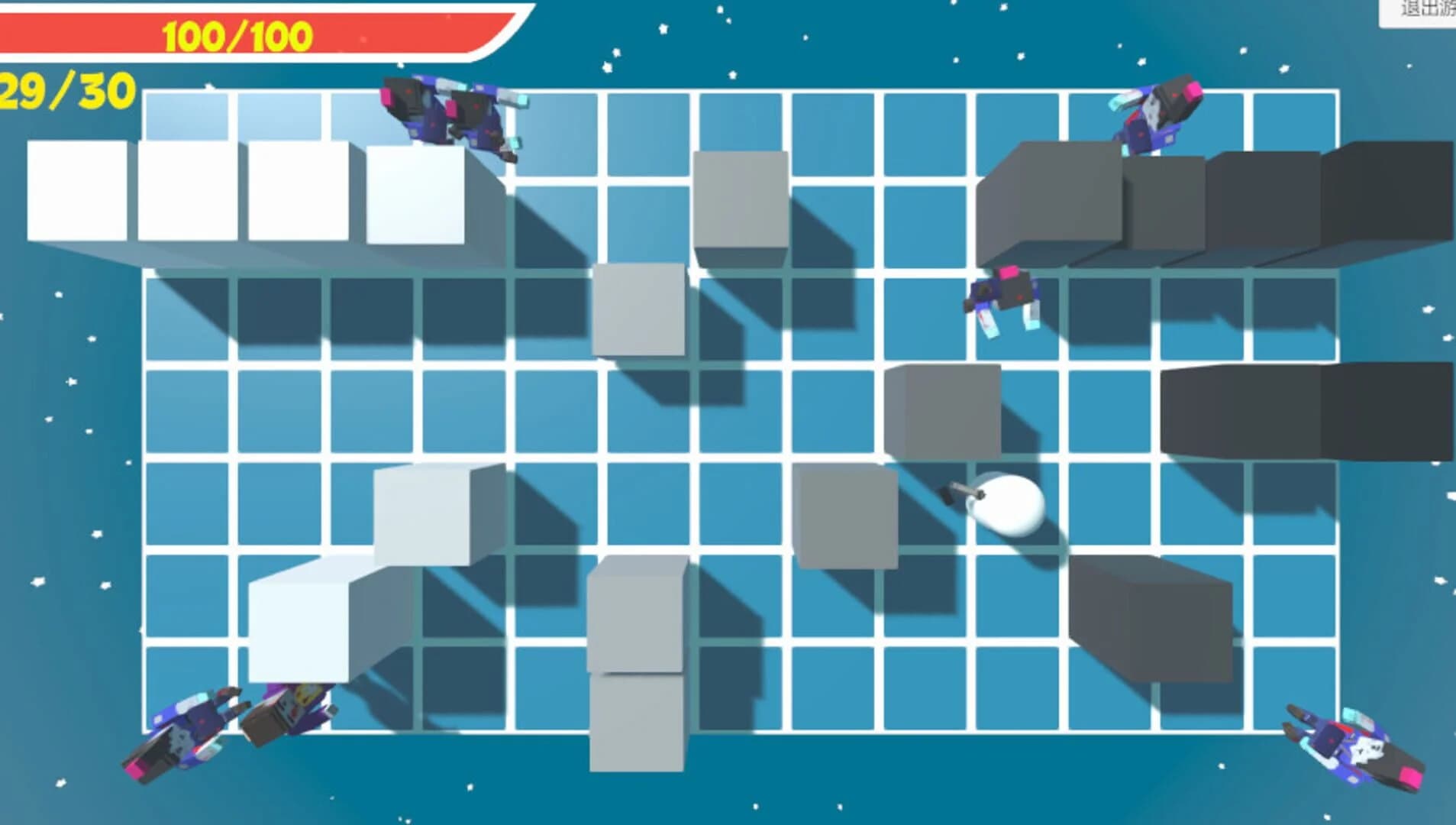 Imminent screenshot 5