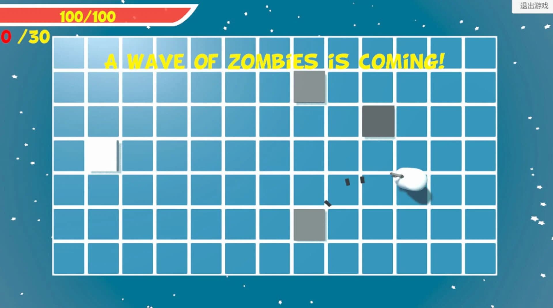 Imminent screenshot 3