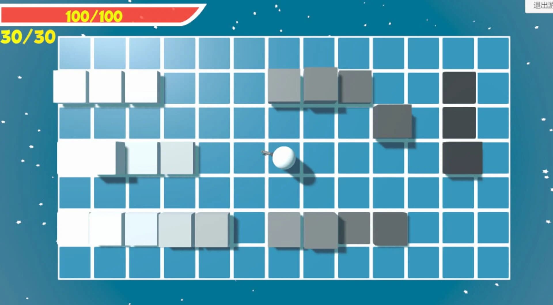 Imminent screenshot 1