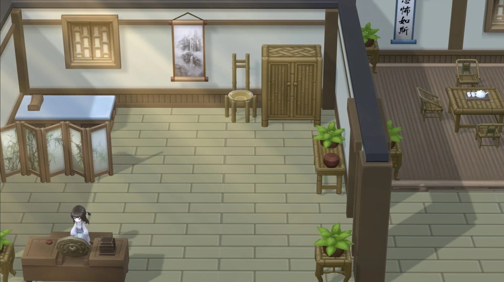 Immortal Life screenshot 5