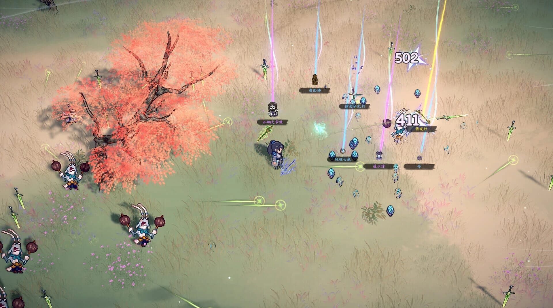 Immortal Rebirth screenshot 3