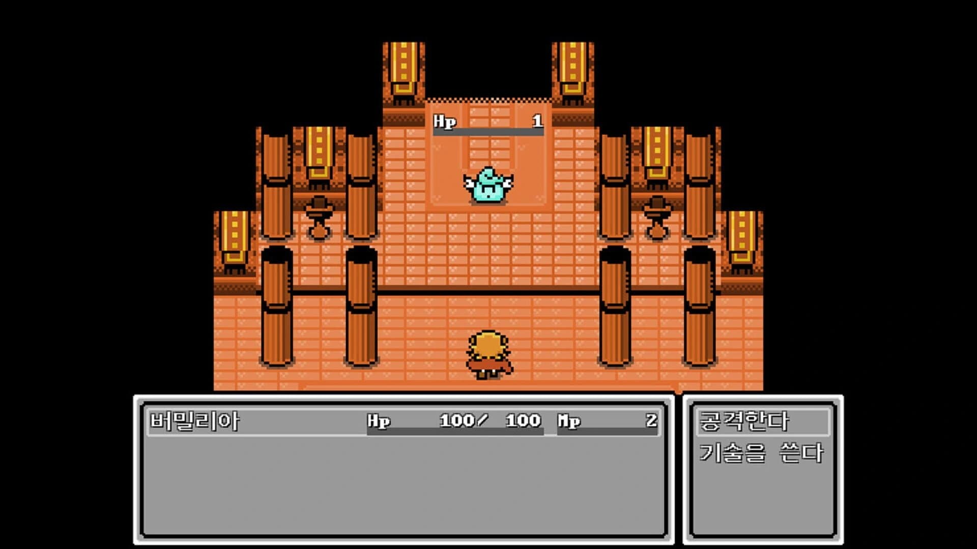 Imperator with nothing to do screenshot 5