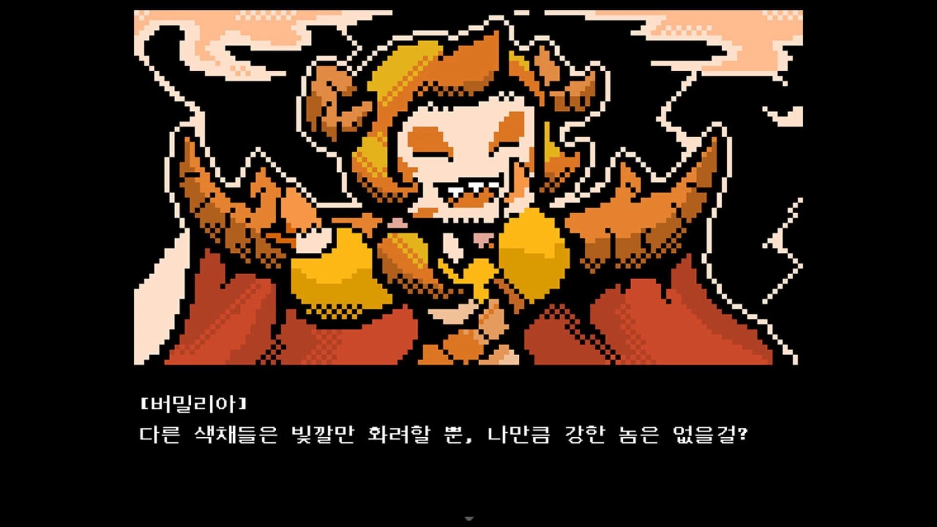 Imperator with nothing to do screenshot 3