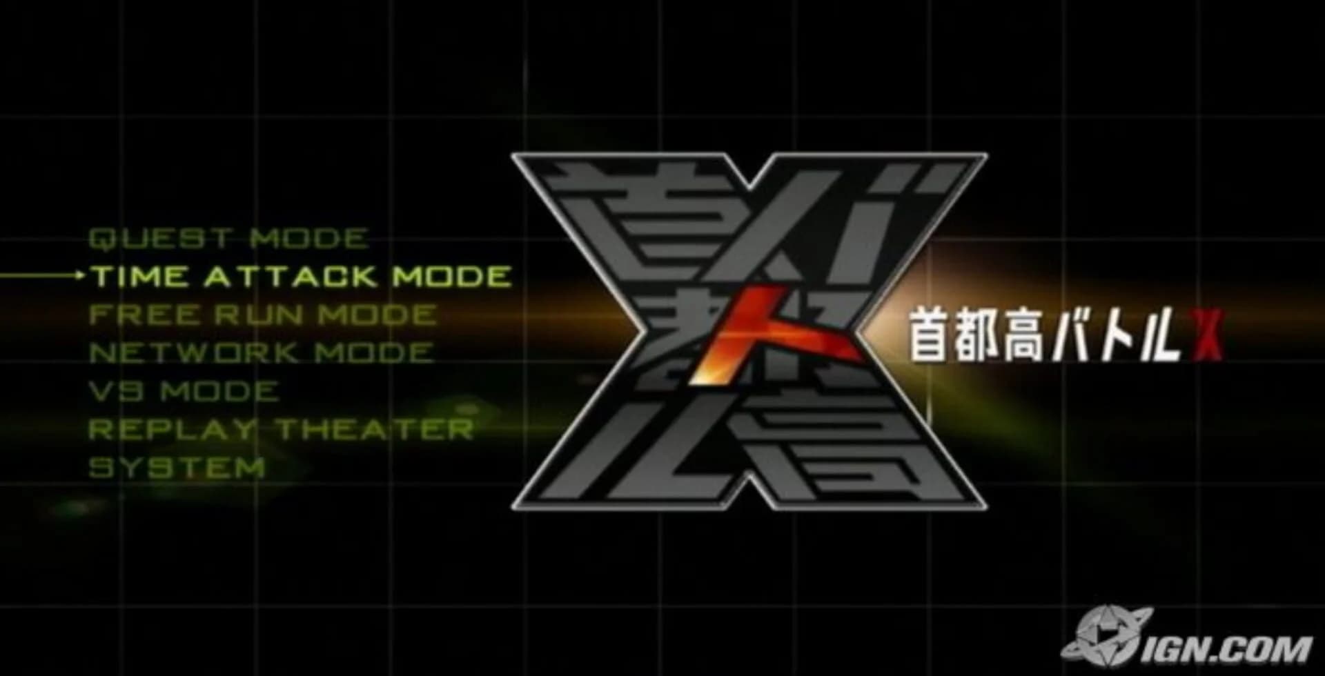 Import Tuner Challenge screenshot 5