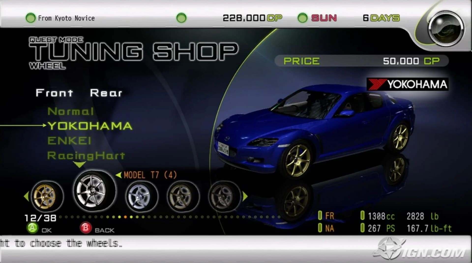 Import Tuner Challenge screenshot 3