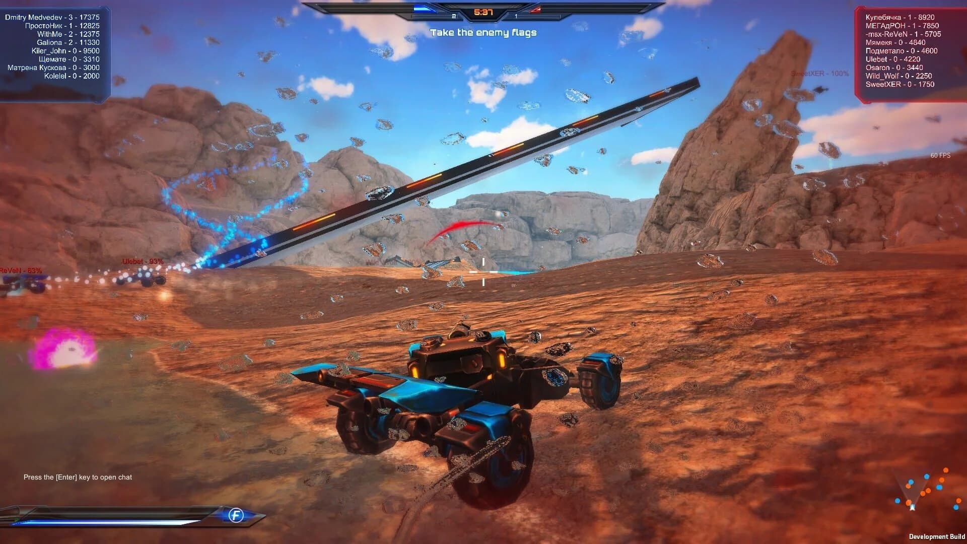 Impulse of War screenshot 2