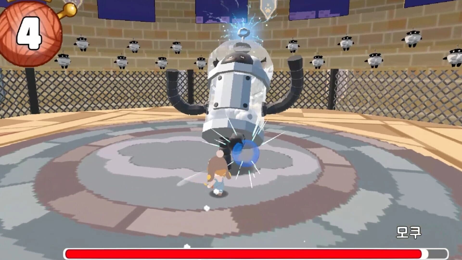 In My Bubble screenshot 5