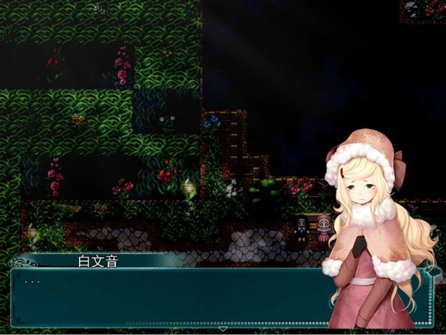 In the Ember screenshot 2