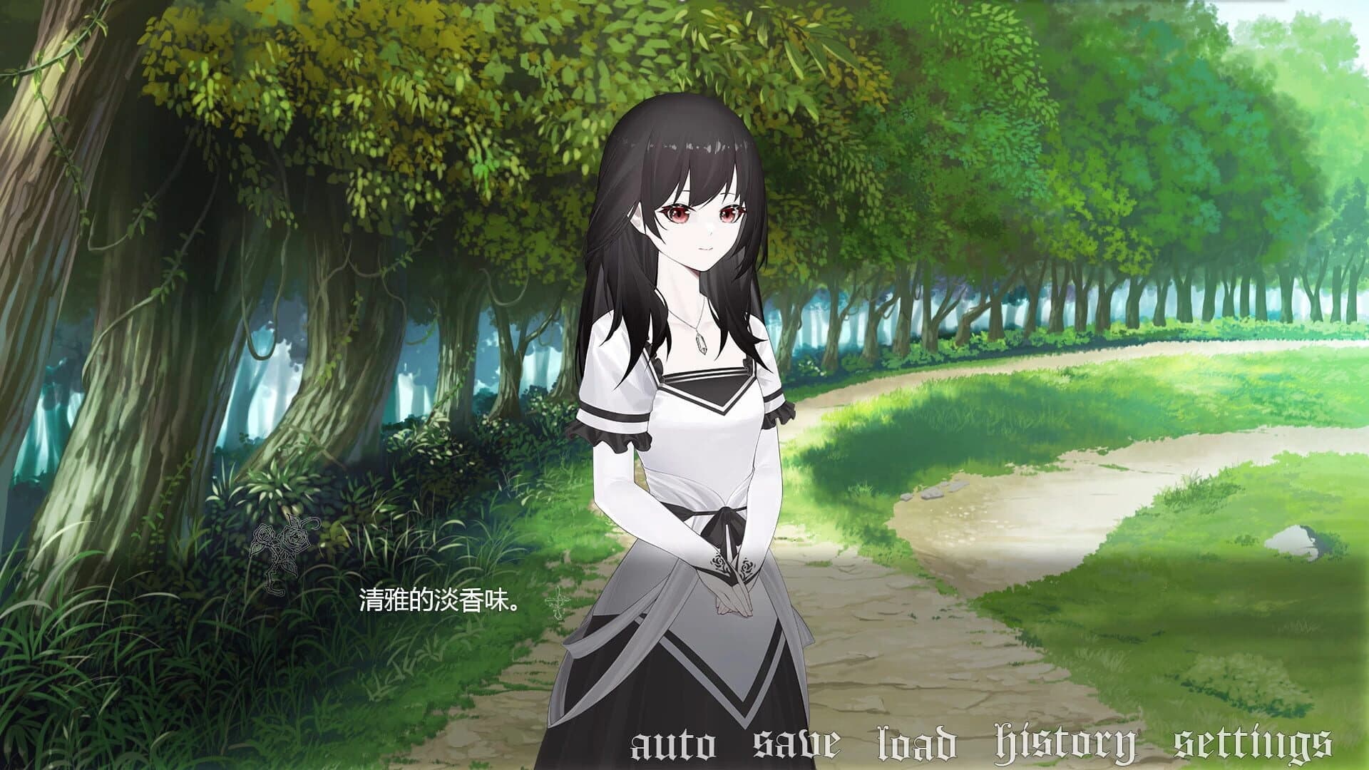 In The Ruined Courtyard screenshot 4