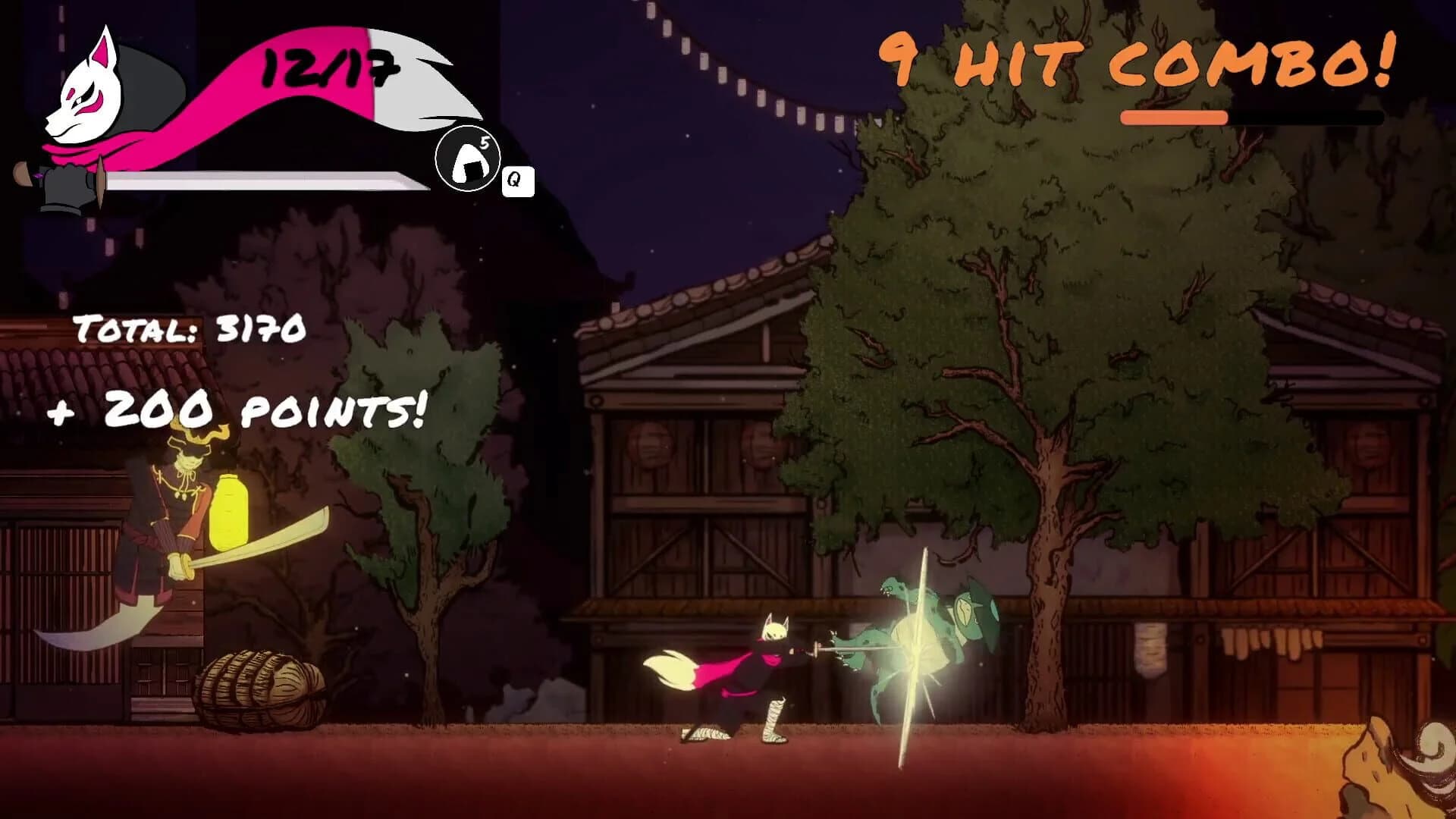 Inari screenshot 1