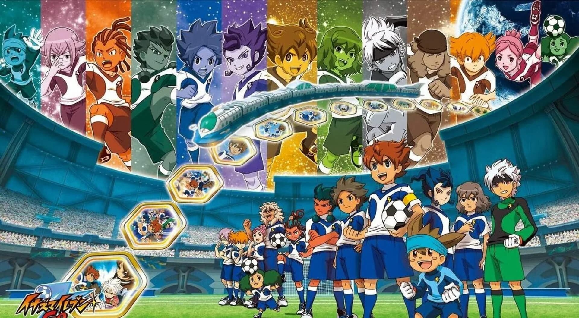 Inazuma Eleven GO: Galaxy Big Bang screenshot 1