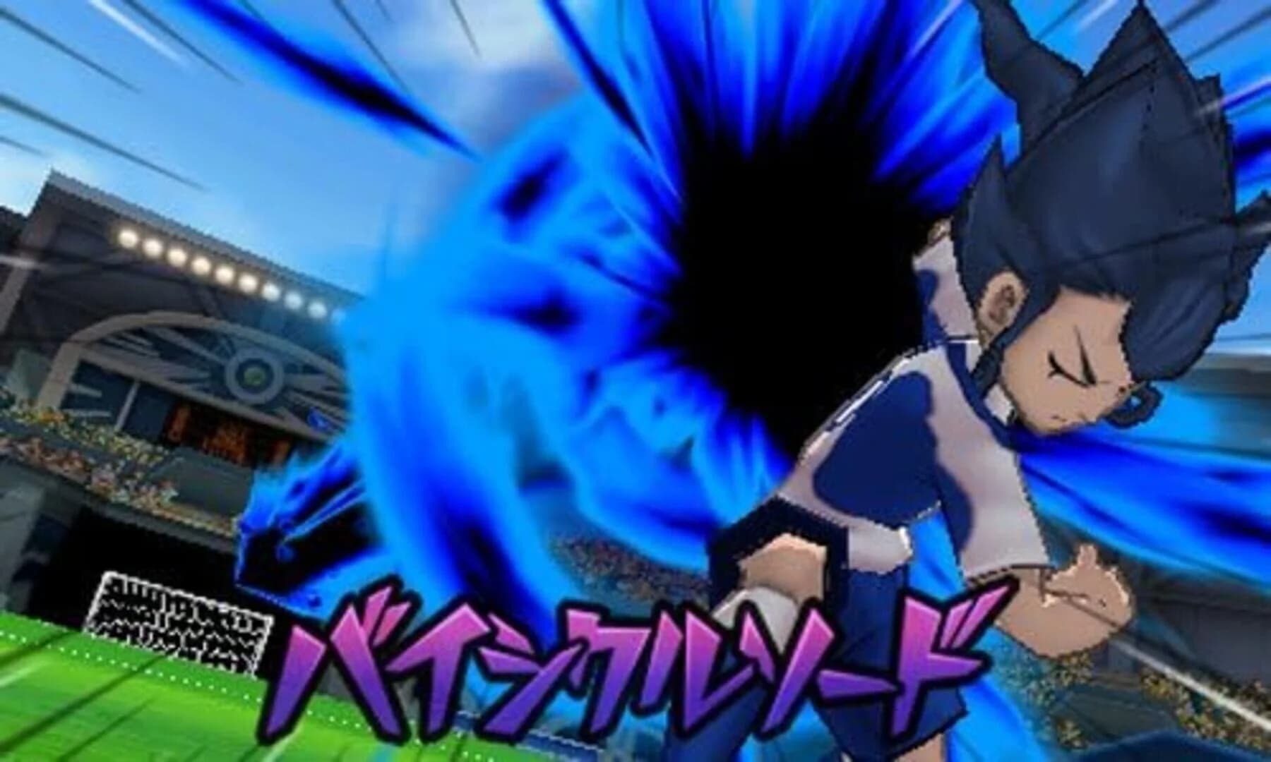 Inazuma Eleven Go Galaxy: Supernova screenshot 2