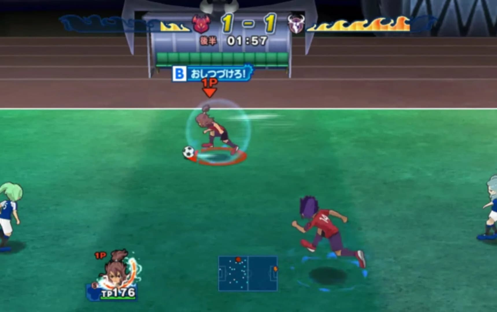 Inazuma Eleven GO Strikers 2013 screenshot 3