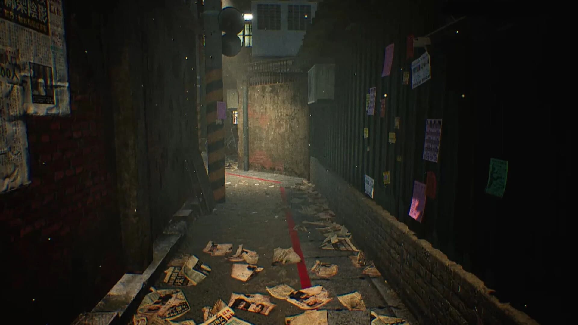 Incantation screenshot 4