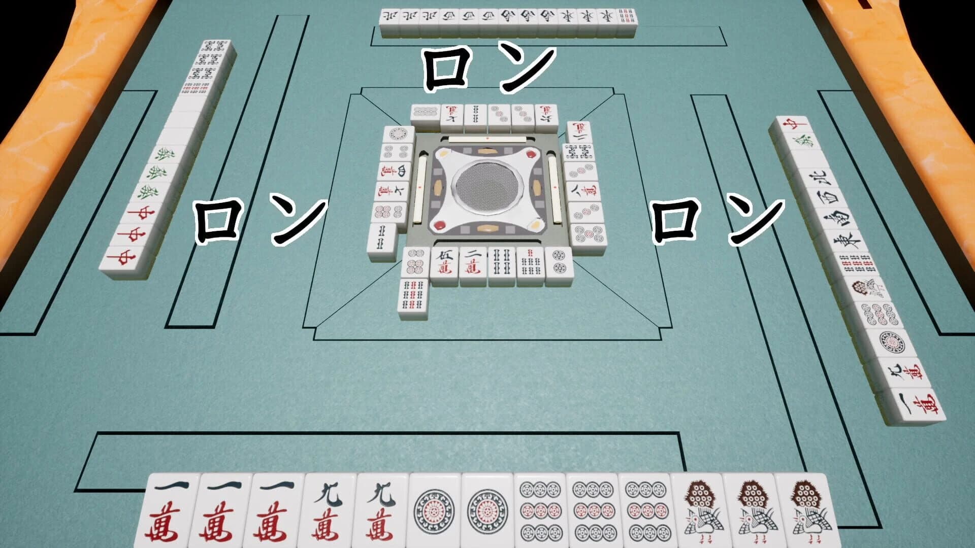 Incident Mahjong screenshot 2