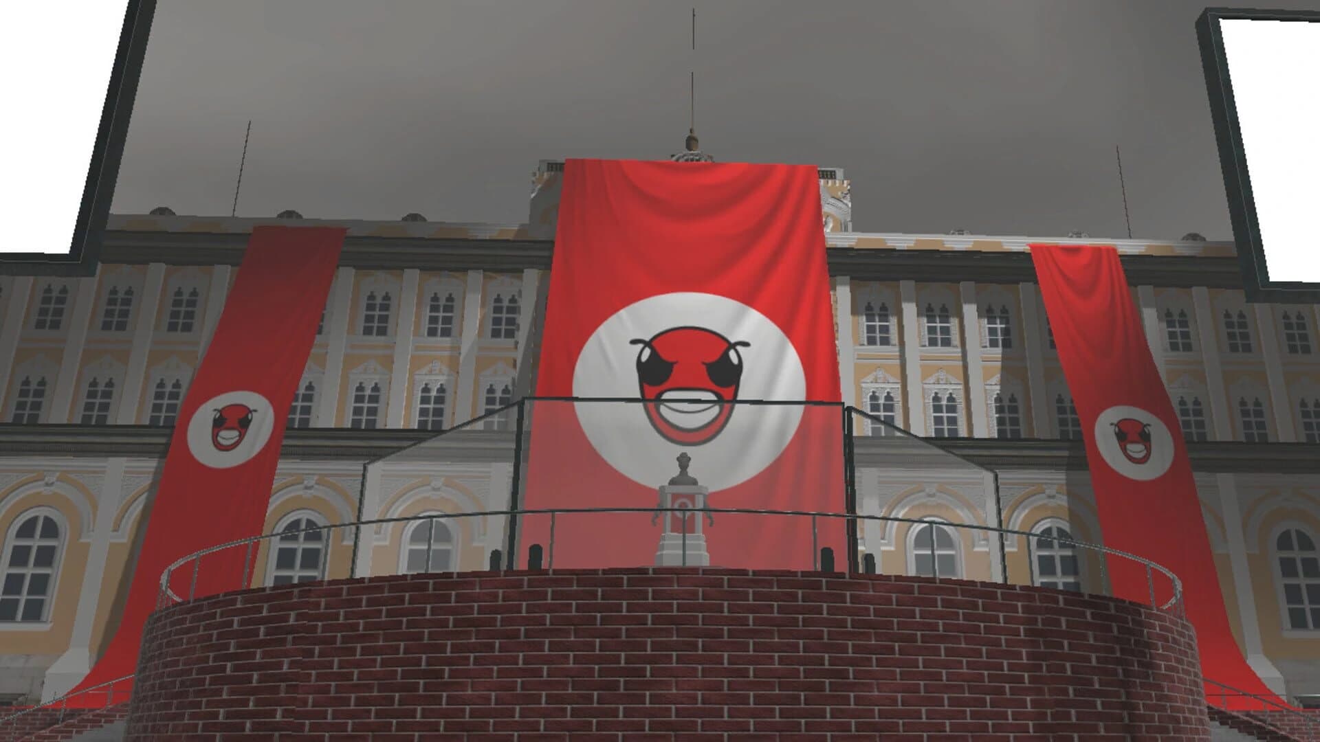 Incoming screenshot 3