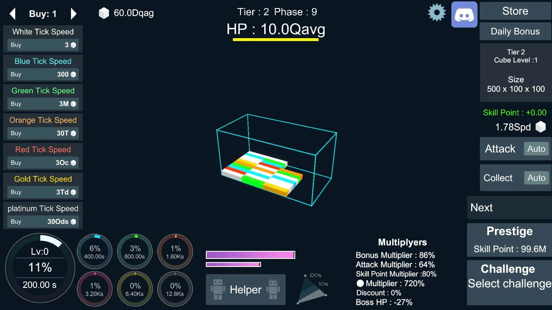 Incremental Cubes screenshot 5