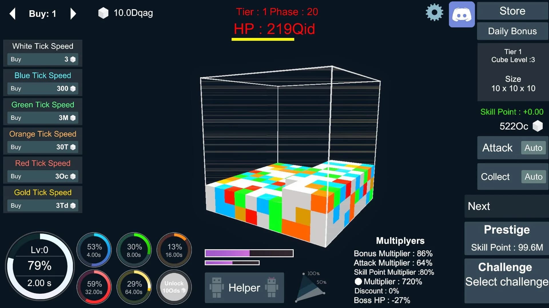 Incremental Cubes screenshot 4