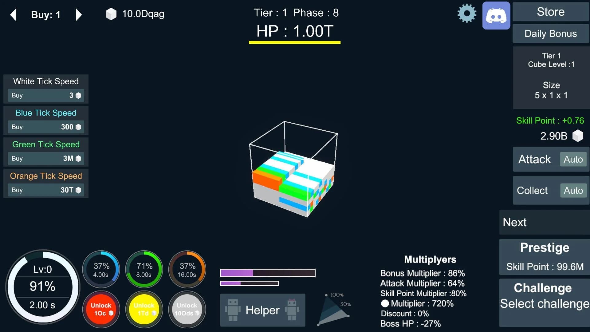 Incremental Cubes screenshot 2