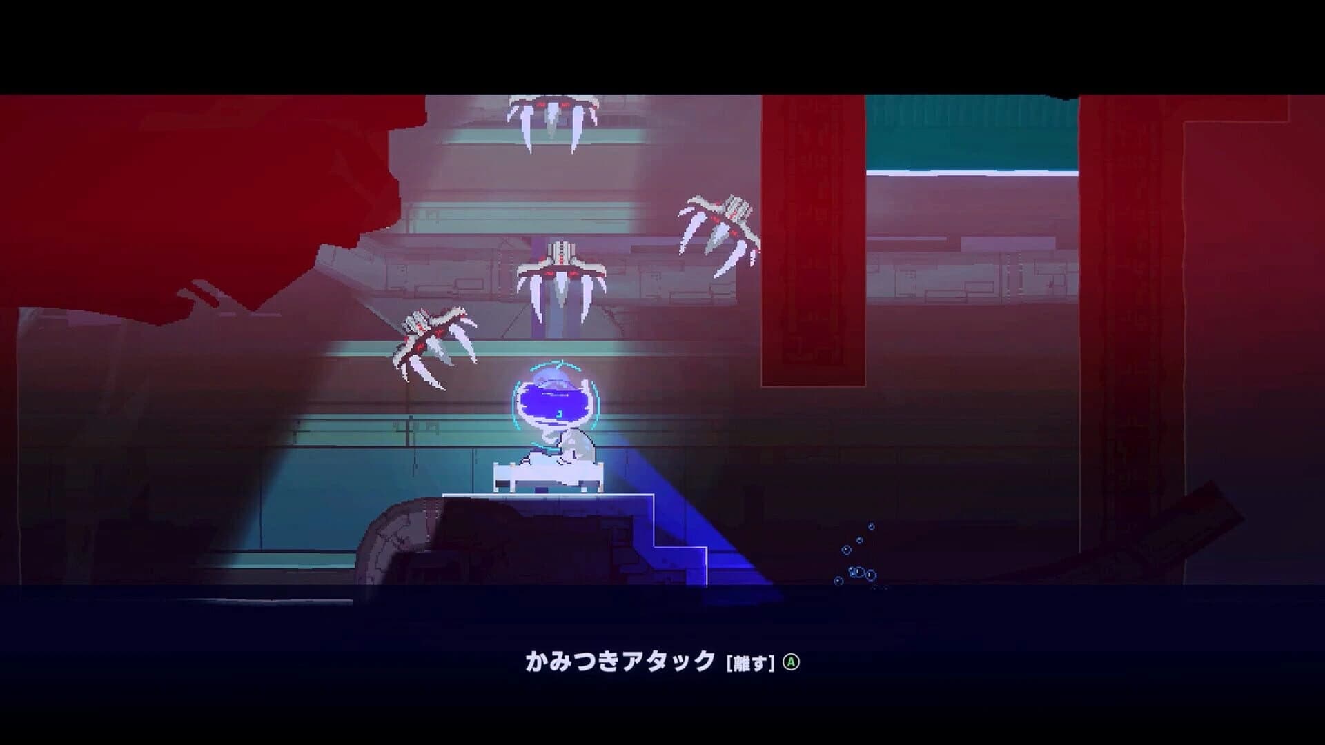 In:Dark Recall screenshot 2
