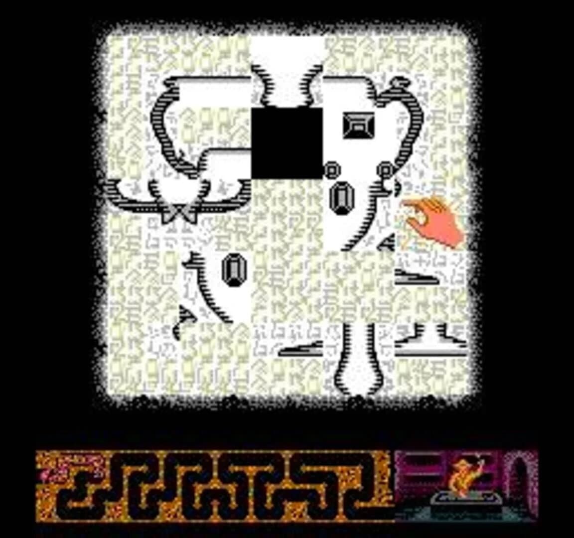 Indiana Jones and the Last Crusade screenshot 1