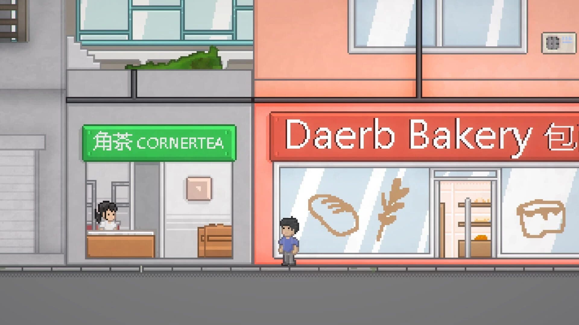 Indie Dream screenshot 2