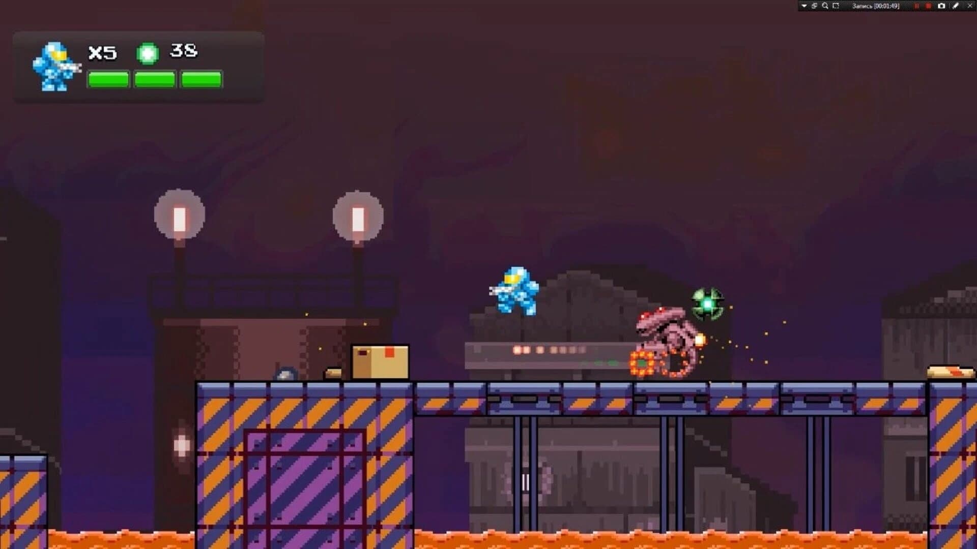 Industriality screenshot 4