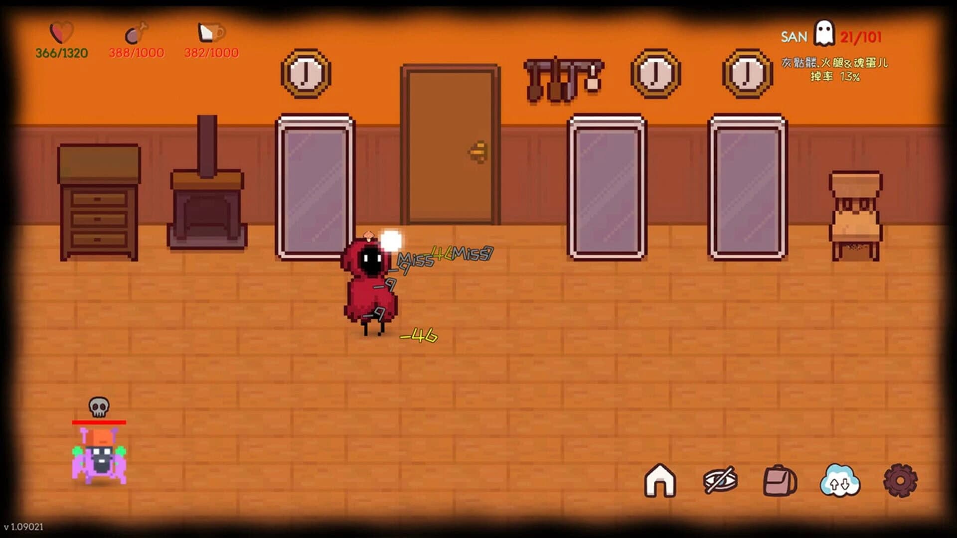 Infinite Country screenshot 1