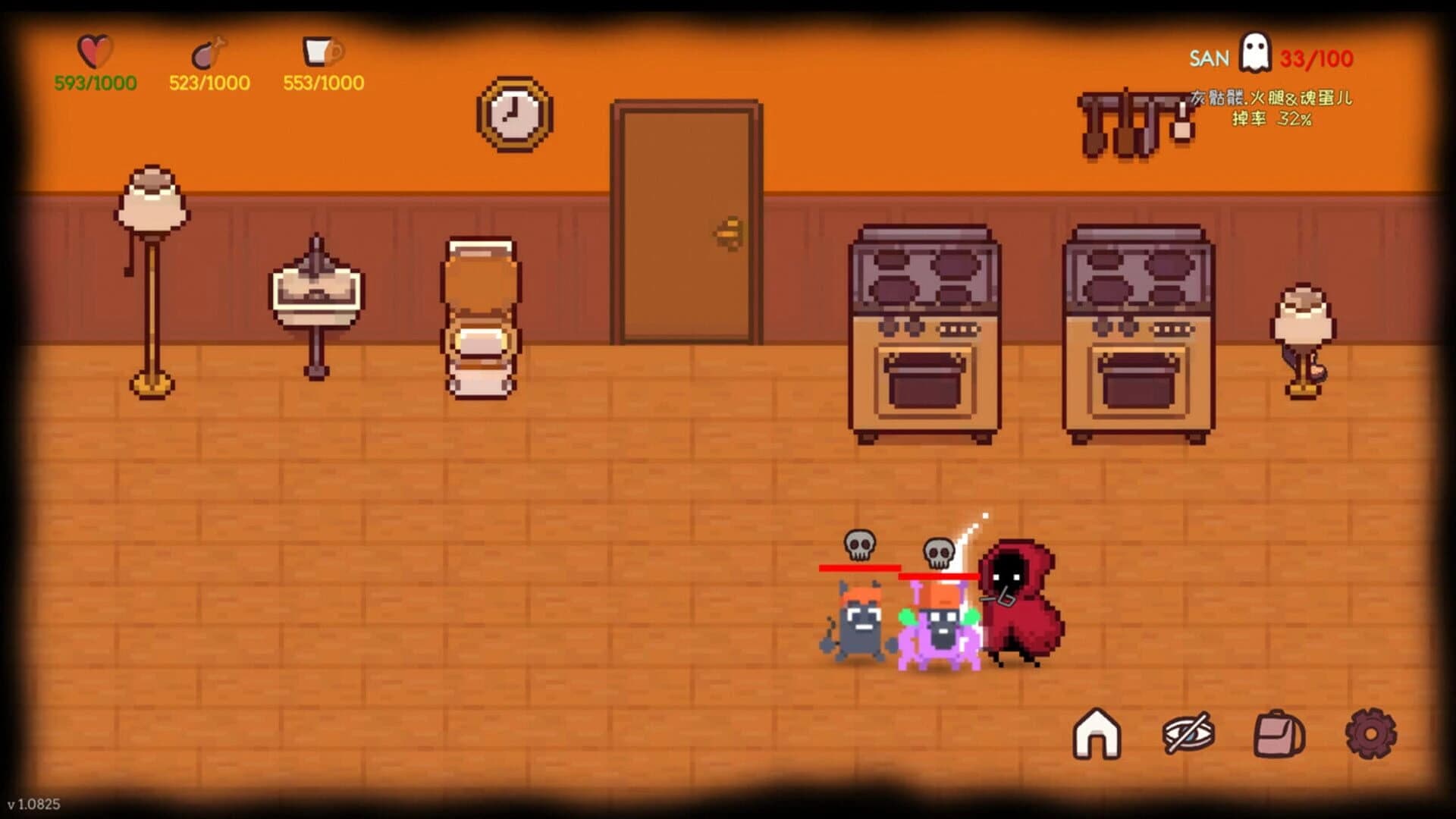 Infinite Country screenshot 3