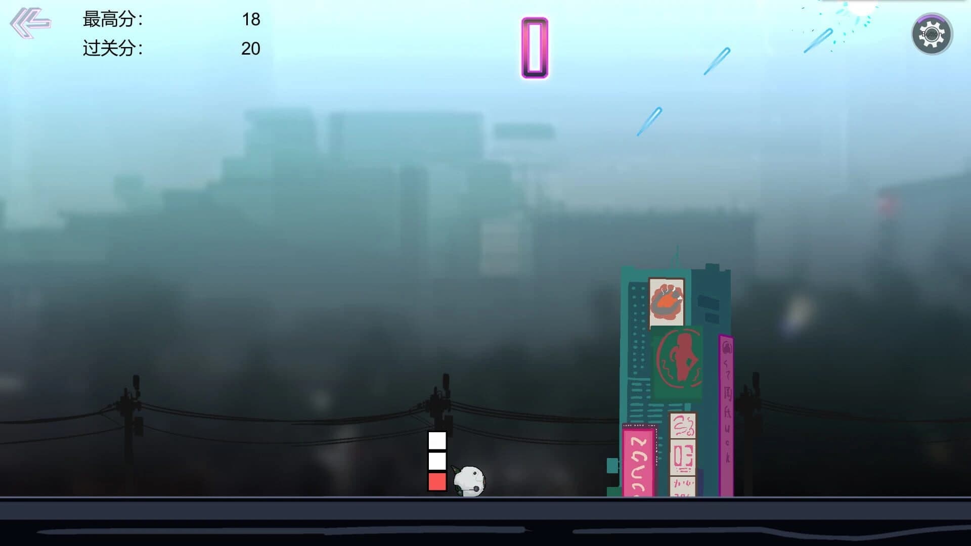Infinite Jump screenshot 3