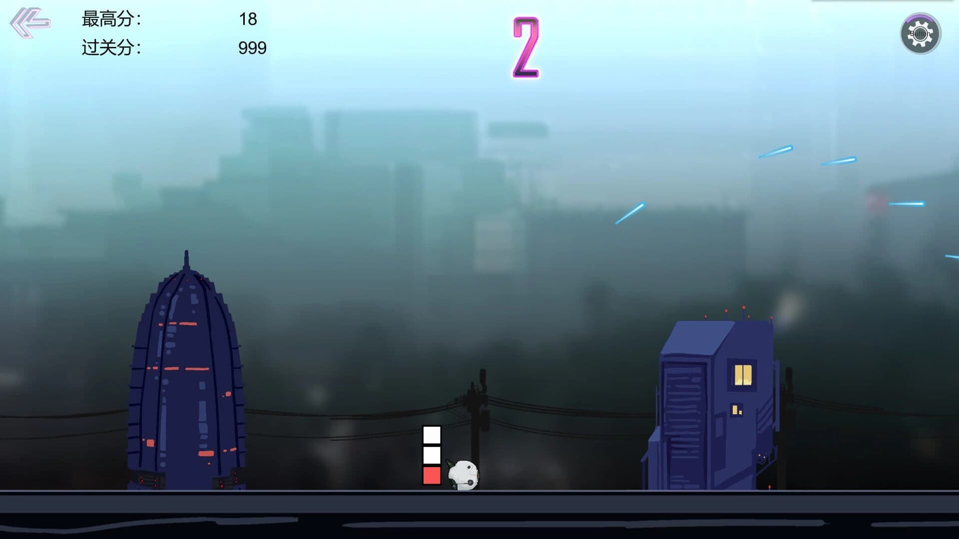 Infinite Jump screenshot 2