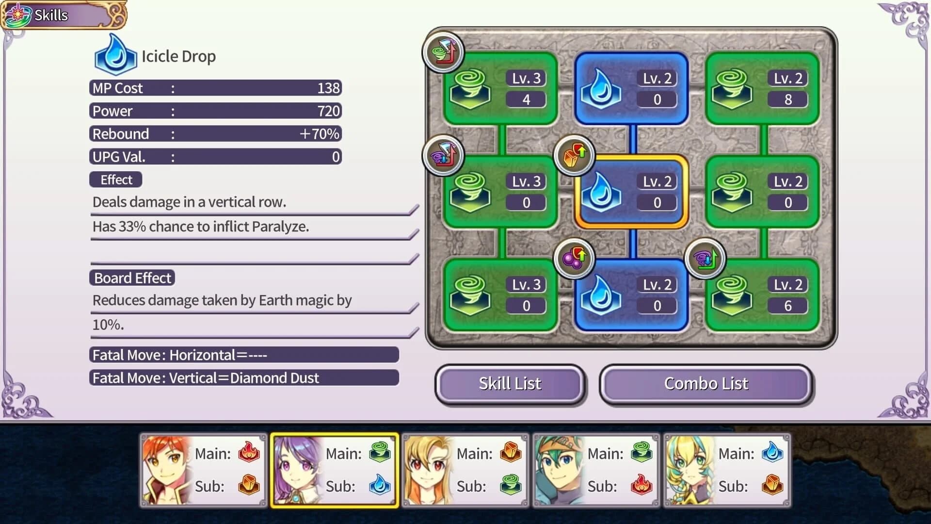 Infinite Links screenshot 2