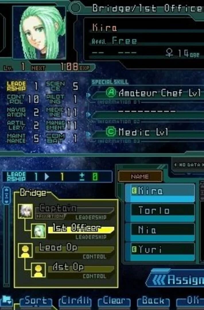 Infinite Space screenshot 5