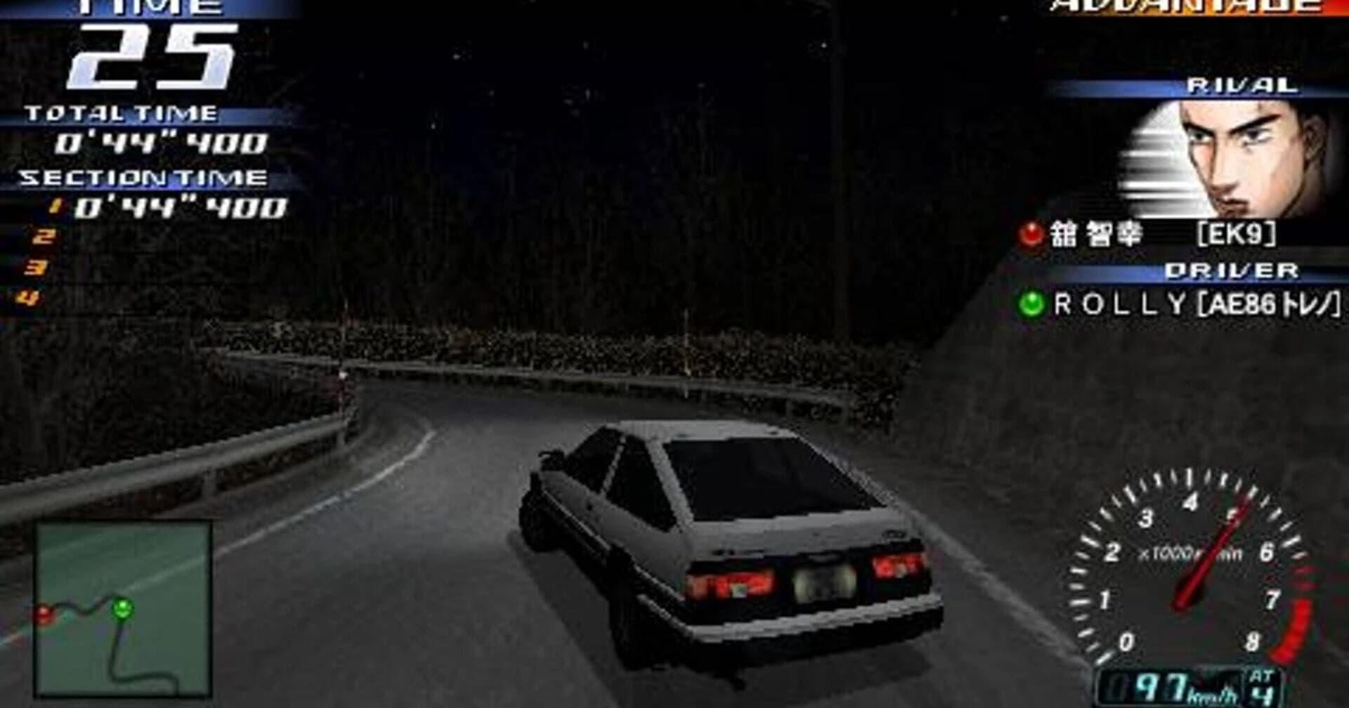 Initial D: Street Stage screenshot 1