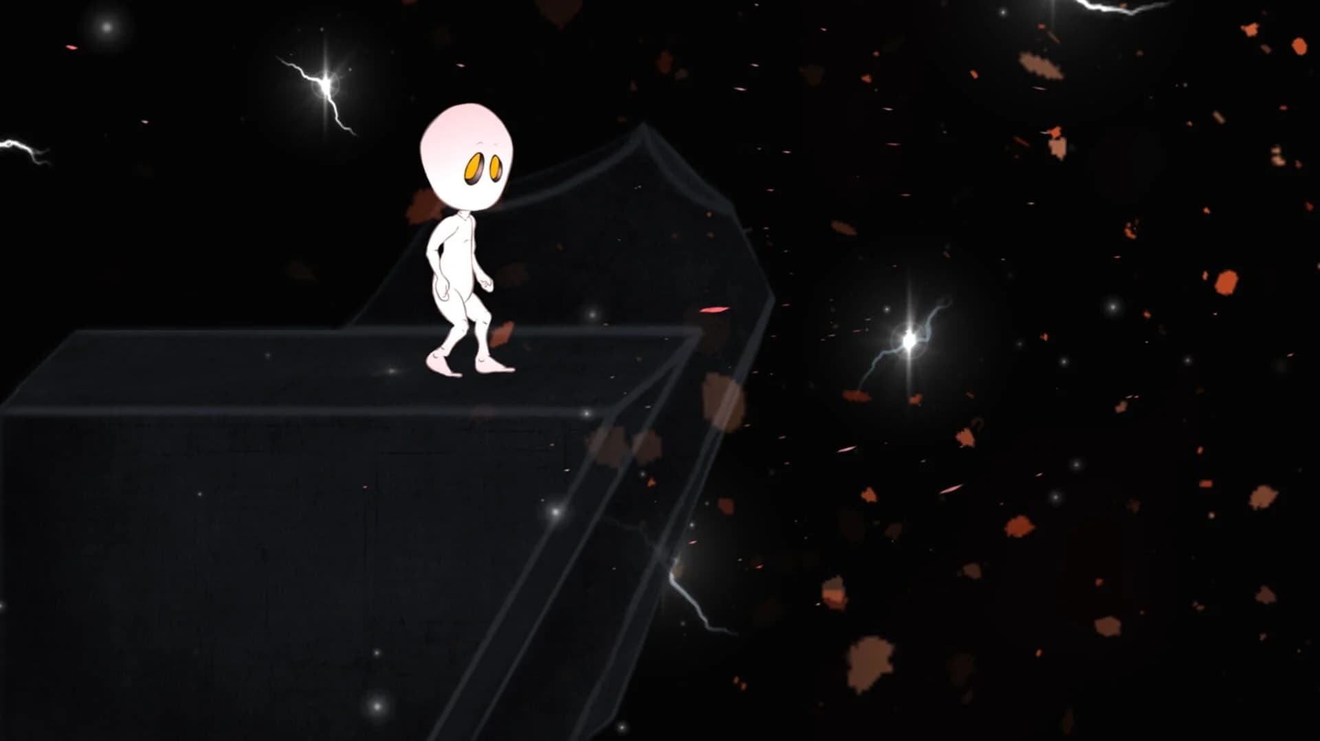 Initiation screenshot 5