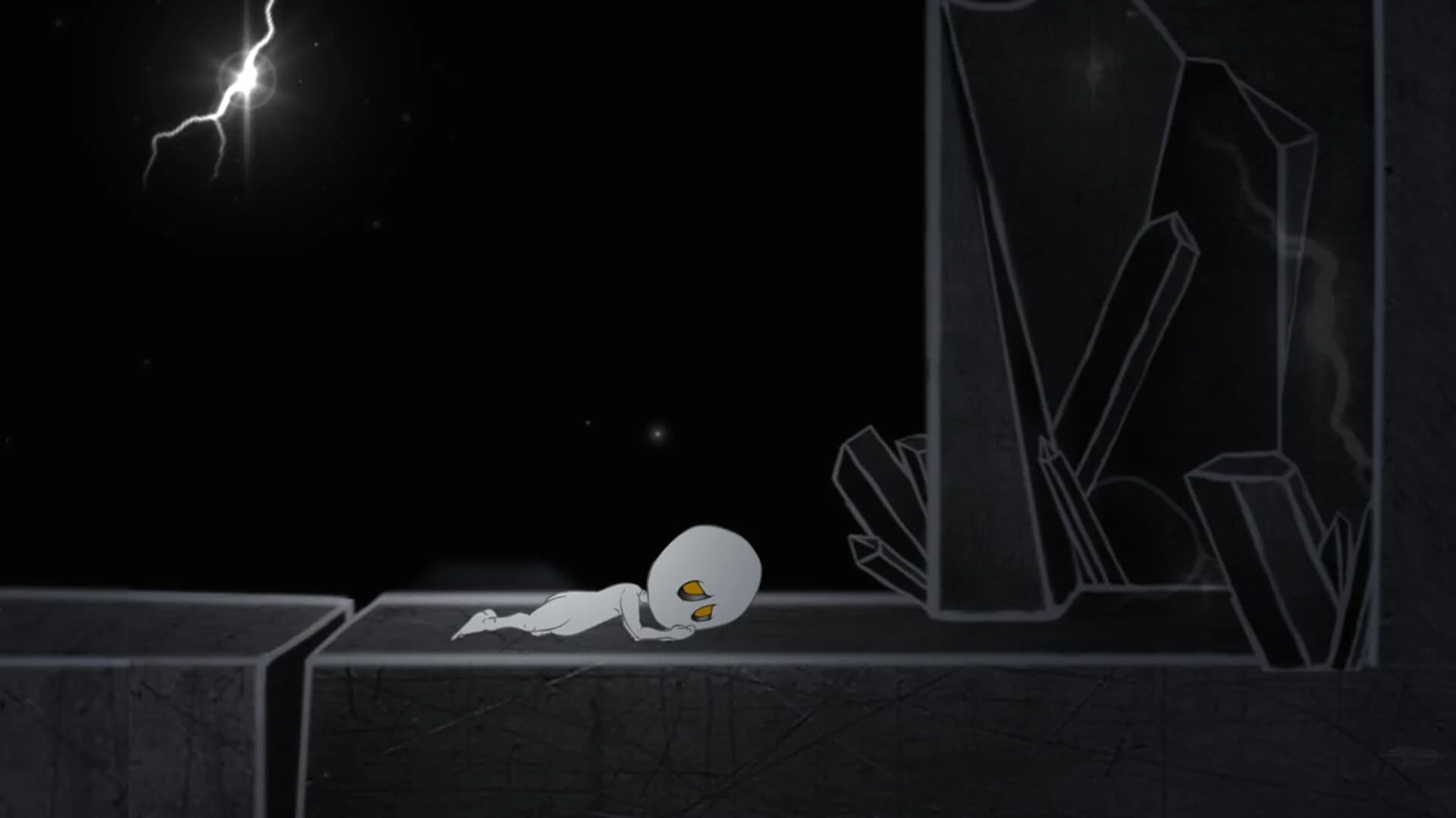 Initiation screenshot 4