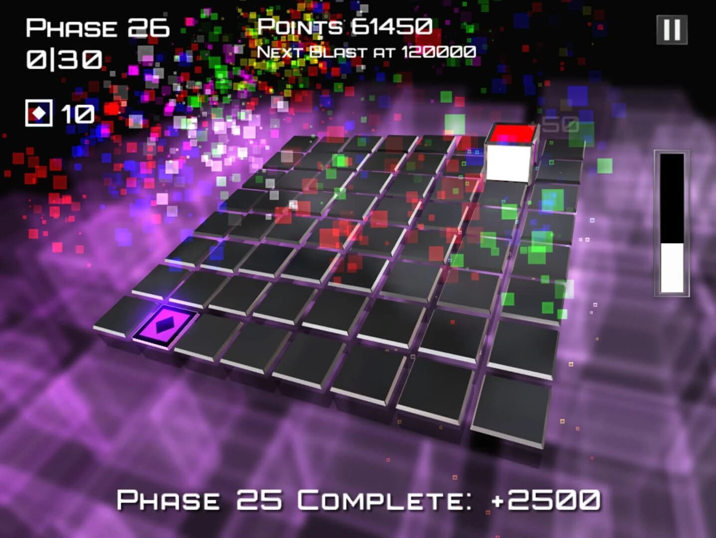 InnerCube screenshot 4