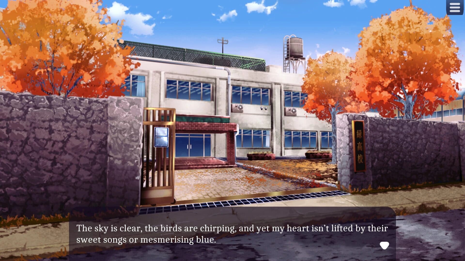 Inside the Mirror screenshot 2