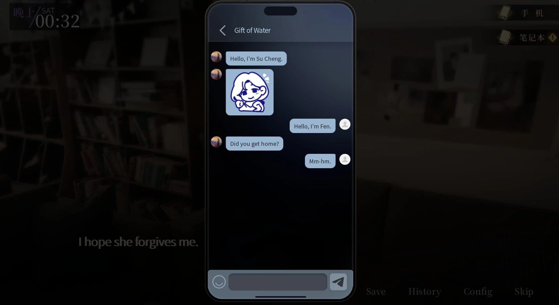 Insomnia Club screenshot 5